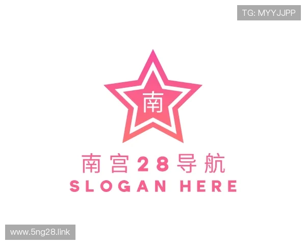 关于南宫28导航